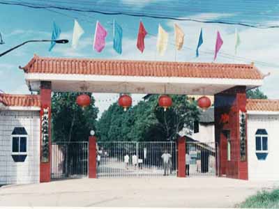 湖南兵器工業(yè)大學(xué)