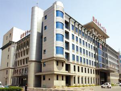 山東省淄博市中心醫(yī)院