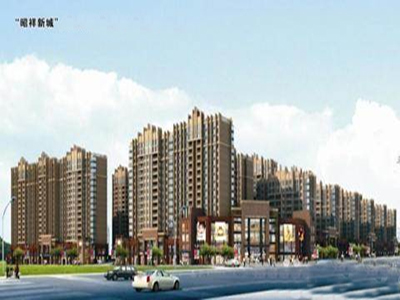 湘潭市昭山昭祥新城
