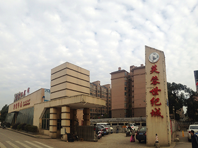 板塘鋪芙蓉世紀(jì)城