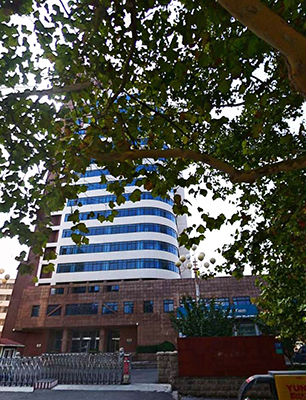 山東省淄博市電力局