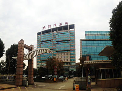 湘潭市高新區(qū)管委會(huì)