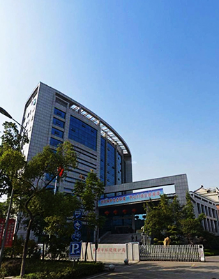 湘潭市環(huán)保局