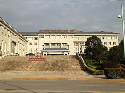 湘潭日?qǐng)?bào)社